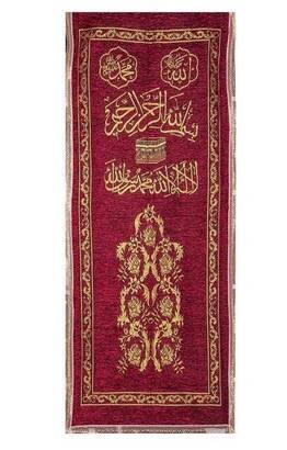 Pulpit Cover - Velvet - Claret Red - 1