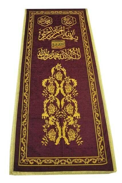 Pulpit Cover - Velvet - Claret Red - 2