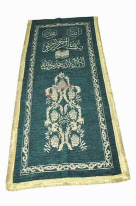 Pulpit Cover - Velvet - Green - 2