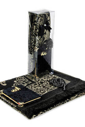 PVC Boxed Prayer Rug Set - Velvet Covered Yasin - Prayer Rug - Rosary - Black Color - 1