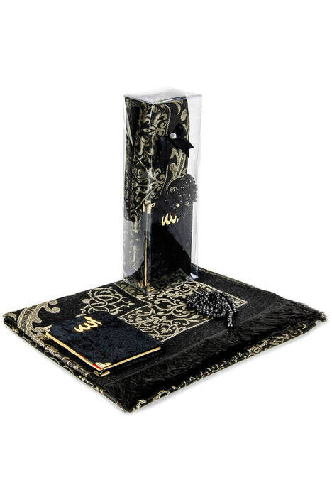 PVC Boxed Prayer Rug Set - Velvet Covered Yasin - Prayer Rug - Rosary - Black Color - 2