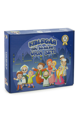 Qiblagah Game Set - Religious Trivia Family Game Like Monopoly - 3