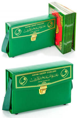 Quran - 30 Qurans - Hatmi Sharif - Rahle Boy - Computer Lined - Green Color - 1