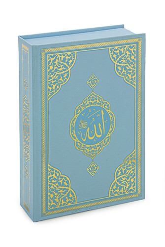 Quran and Prayer Mat Set for Children Blue - 5