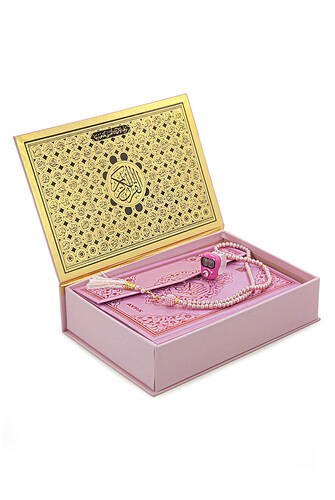 Quran and Prayer Mat Set for Children Pink - 1