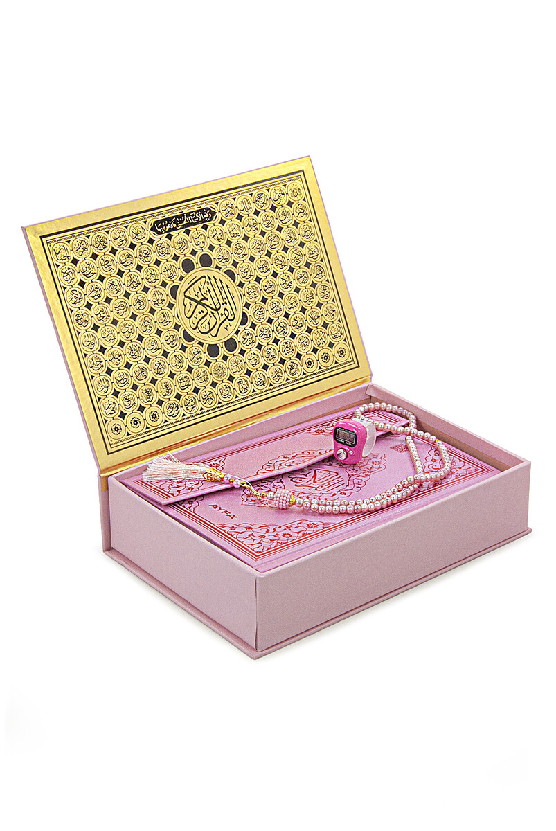 Quran and Prayer Mat Set for Children Pink - 1