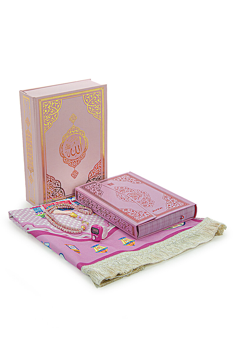 Quran and Prayer Mat Set for Children Pink - 2