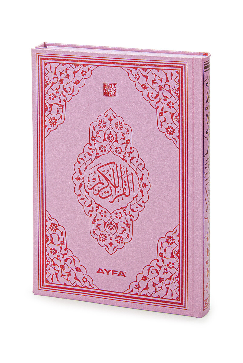 Quran and Prayer Mat Set for Children Pink - 5