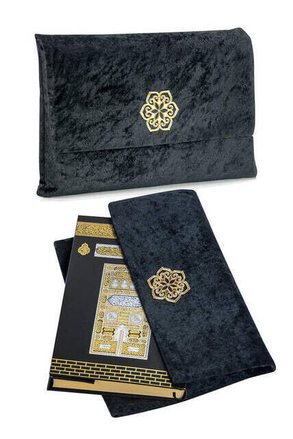 Quran - Kaaba Patterned - Plain Arabic - Velvet Marsupian - Medium Size - Computer Lined - 1