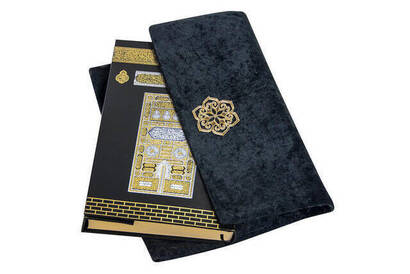 Quran - Kaaba Patterned - Plain Arabic - Velvet Marsupian - Medium Size - Computer Lined - 2