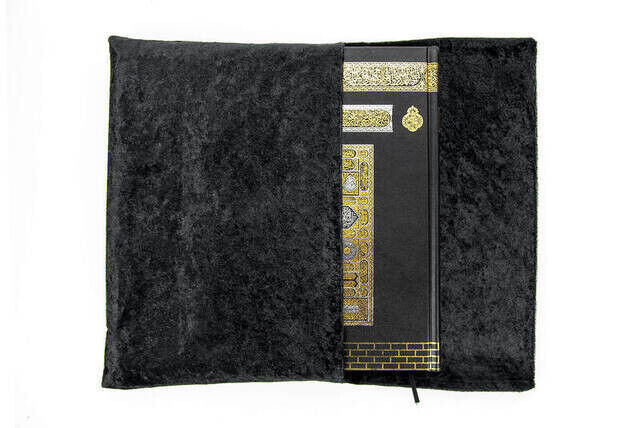 Quran - Kaaba Patterned - Plain Arabic - Velvet Marsupian - Medium Size - Computer Lined - 3