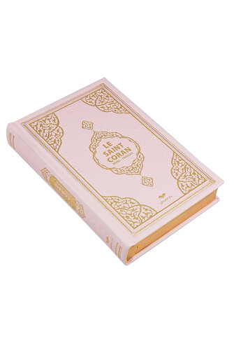 Quran Meal in French - Pink - 2