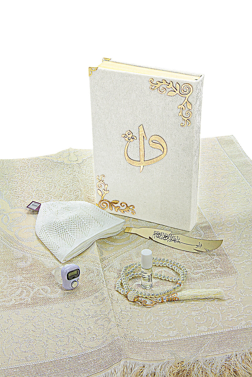 Quran Set Suitable for Groom's Bundle with Chest Dowry Prayer Rug Set White - 6