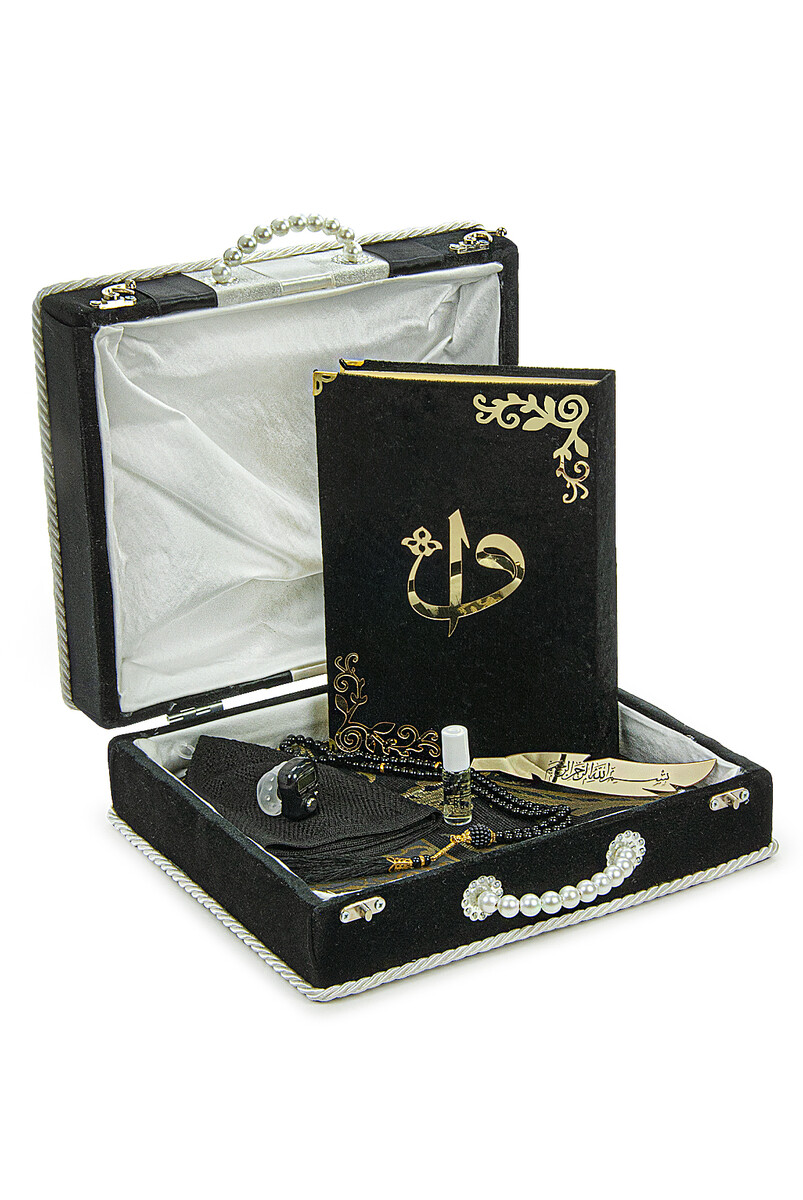 Quran Set Suitable for Groom's Pack with Storage Box Dowry Prayer Rug Set Black - 2