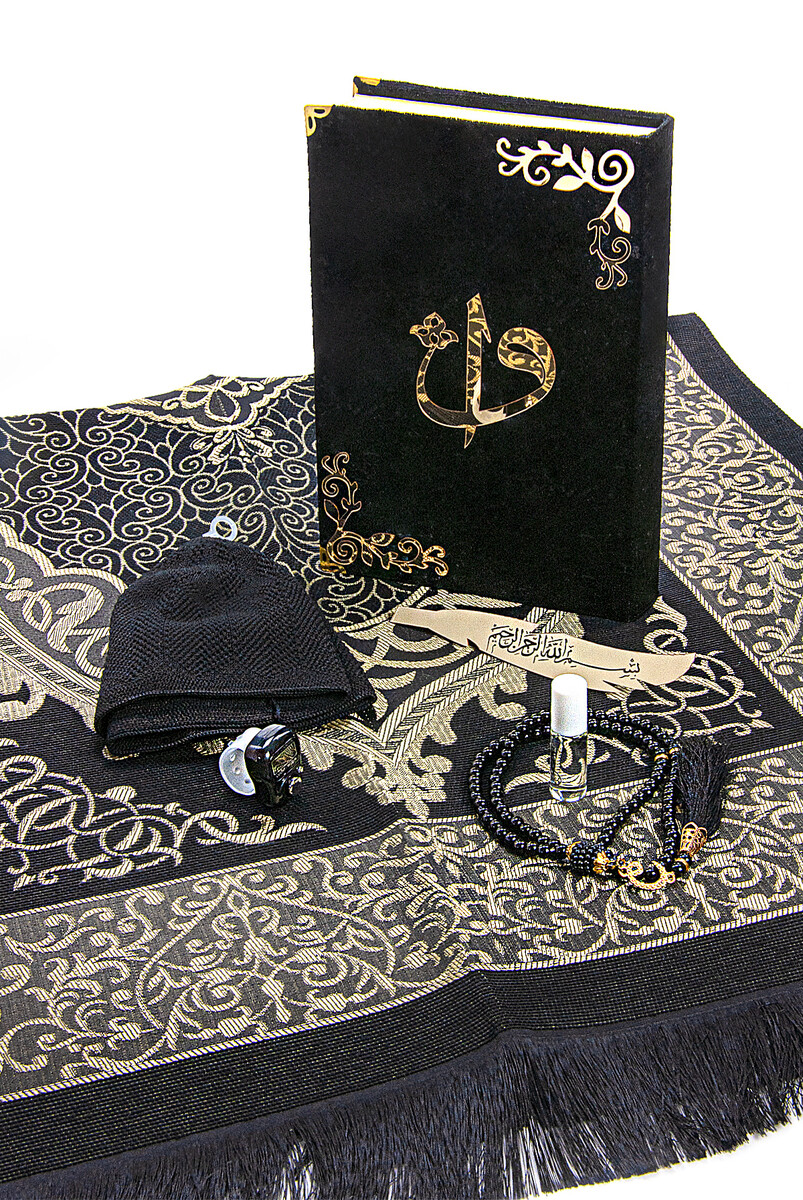 Quran Set Suitable for Groom's Pack with Storage Box Dowry Prayer Rug Set Black - 5