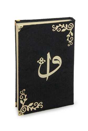 Quran Set Suitable for Groom's Pack with Storage Box Dowry Prayer Rug Set Black - 7