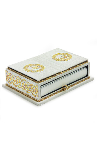 Quran Set with Table Top Rahle and Velvet Covered Storage Box - Rahiya Series White - 2