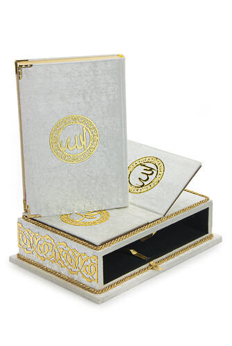 Quran Set with Table Top Rahle and Velvet Covered Storage Box - Rahiya Series White - 4