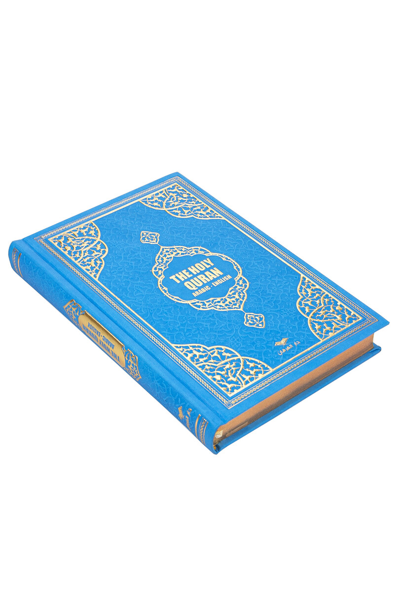 Quran with English Meal Medium - Blue - 2