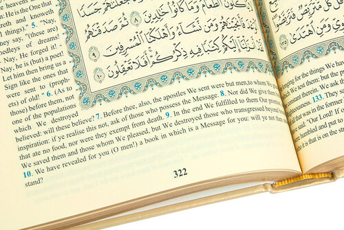 Quran with English Meal Medium - Blue - 4