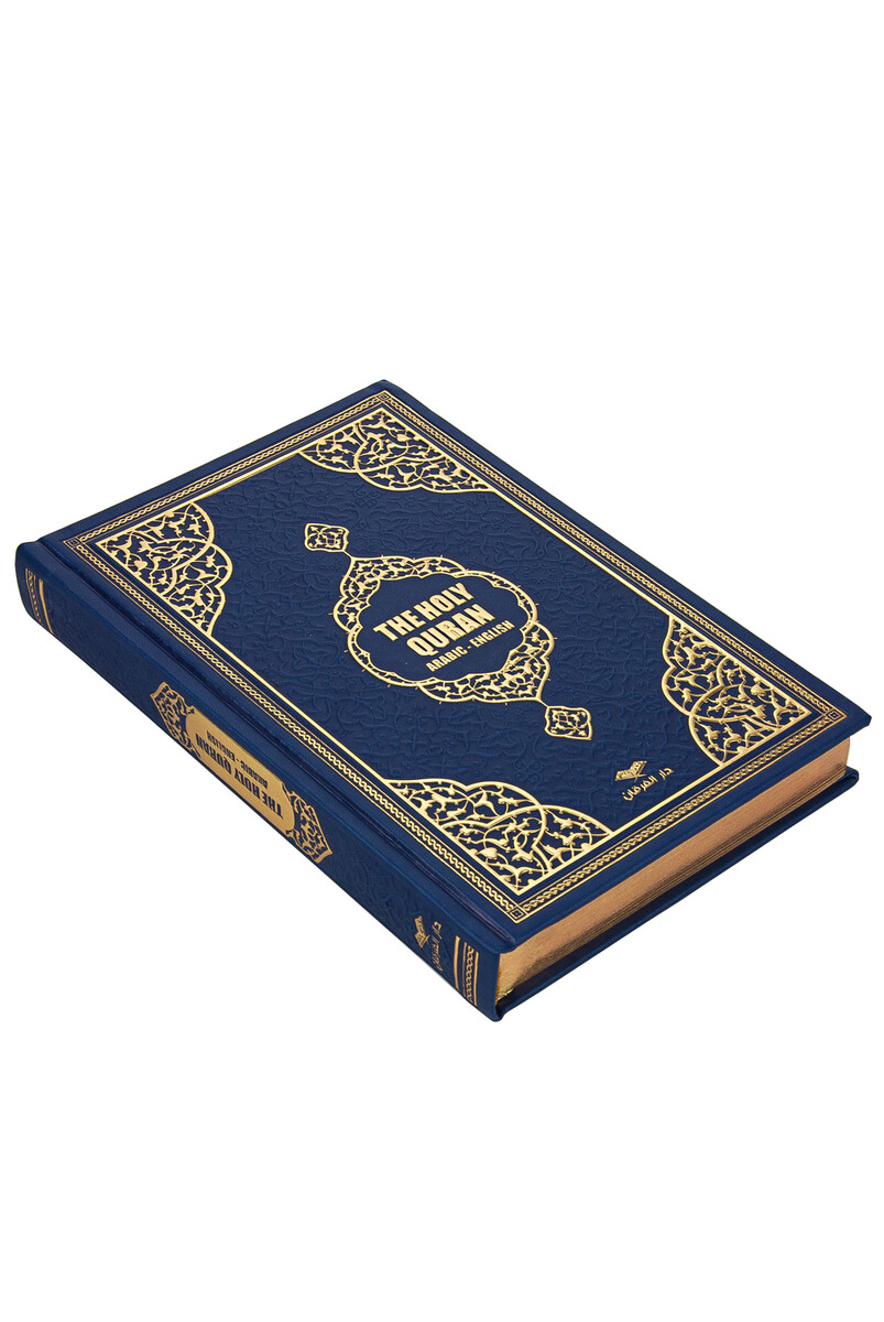 Quran with English Meal Medium Size - Navy Blue - 2