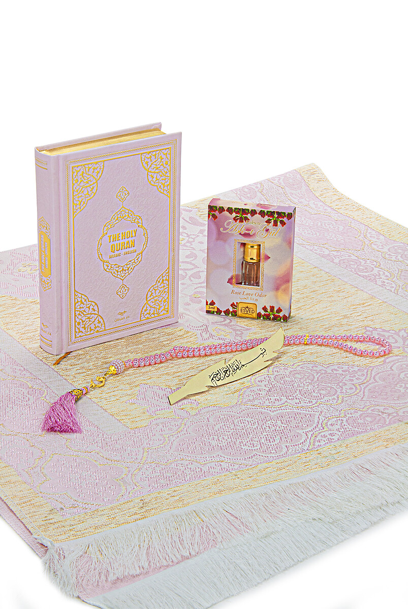 Quran with English Meaning and Medina Calligraphy and Prayer Rug Set Pink - 5