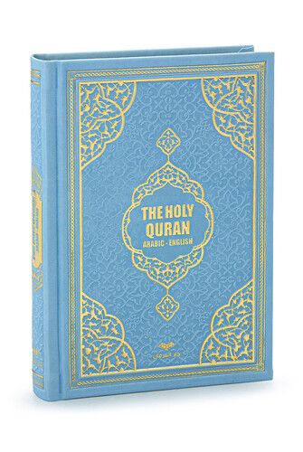 Quran with English Translation Medina Calligraphy and Prayer Rug Set Blue - 8