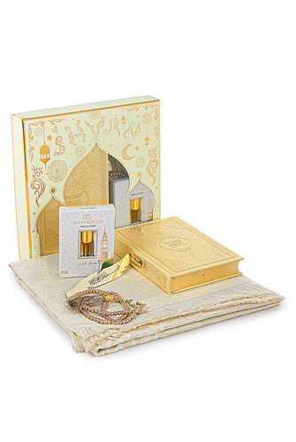 Quran with English Translation Medina Calligraphy and Prayer Rug Set Cream - 1