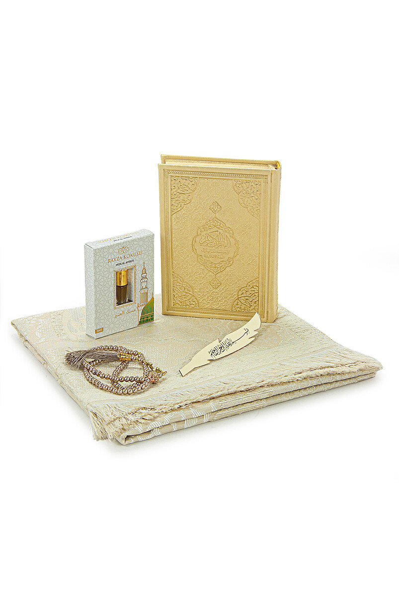 Quran with English Translation Medina Calligraphy and Prayer Rug Set Cream - 3