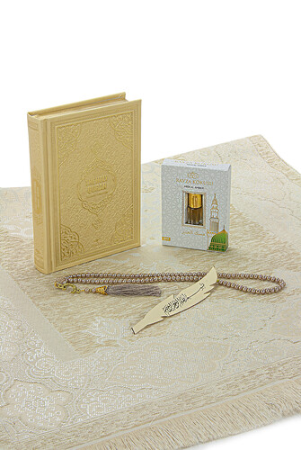 Quran with English Translation Medina Calligraphy and Prayer Rug Set Cream - 4