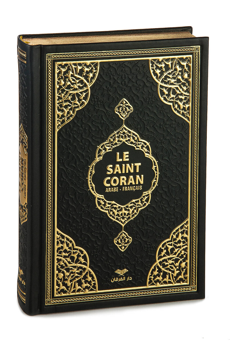 Quran with French Meal - Black - 1