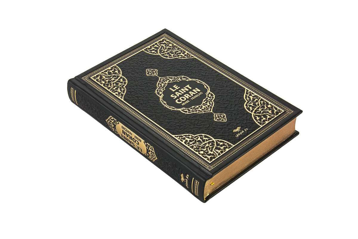 Quran with French Meal - Black - 3