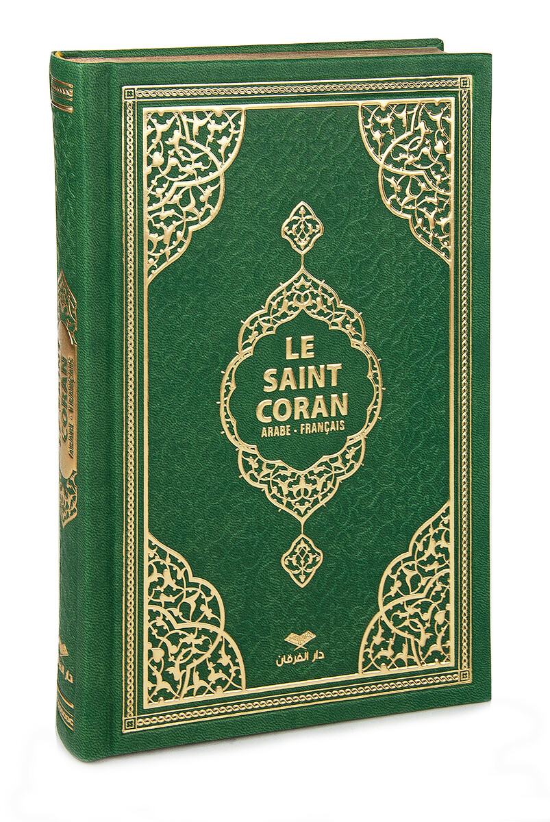 Quran with French Meal - Green - 1