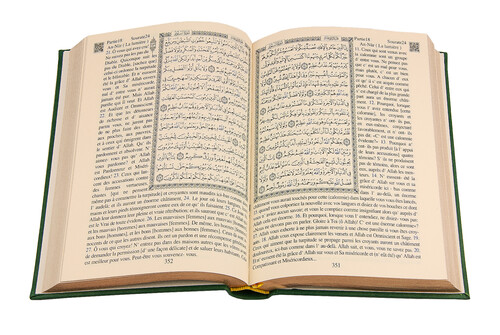 Quran with French Meal - Green - 3