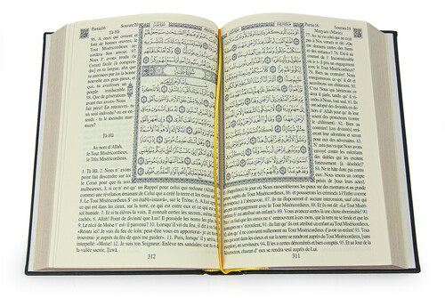 Quran with French Meaning and Medina Calligraphy and Prayer Rug Set Black - 9