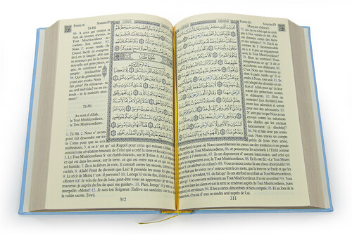 Quran with French Meaning and Medina Calligraphy and Prayer Rug Set Blue - 8