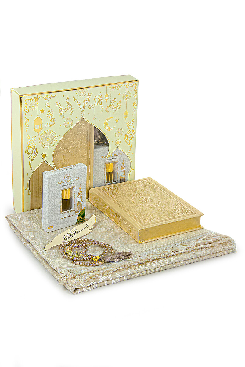 Quran with French Meaning and Medina Calligraphy and Prayer Rug Set Cream - 1