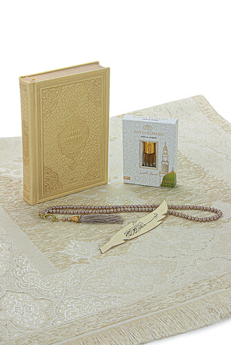 Quran with French Meaning and Medina Calligraphy and Prayer Rug Set Cream - 4