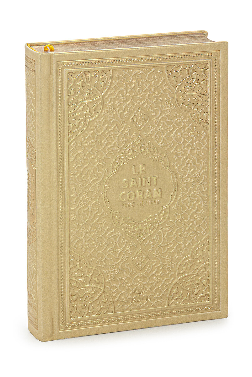 Quran with French Meaning and Medina Calligraphy and Prayer Rug Set Cream - 7