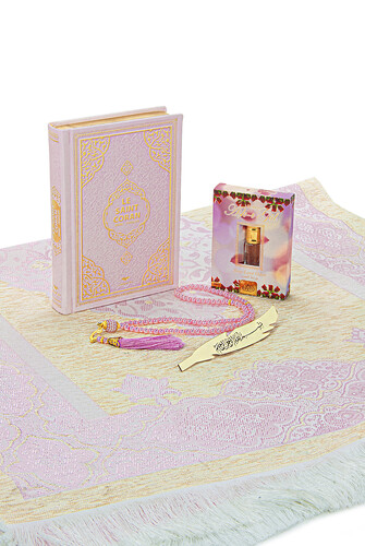 Quran with French Meaning and Medina Calligraphy and Prayer Rug Set Pink - 4