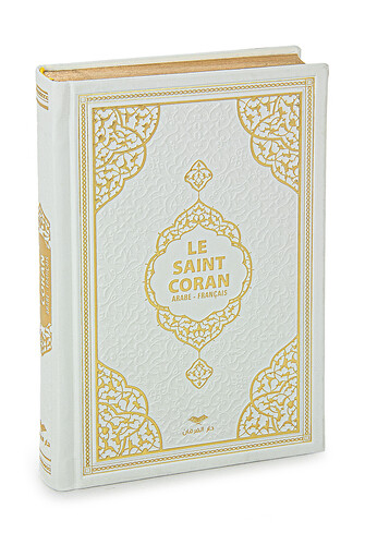 Quran with French Meaning and Medina Calligraphy and Prayer Rug Set White - 6