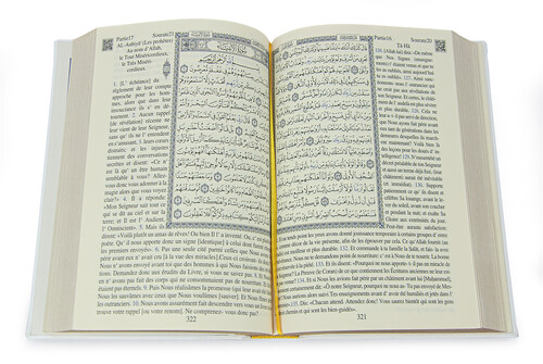 Quran with French Meaning and Medina Calligraphy and Prayer Rug Set White - 7