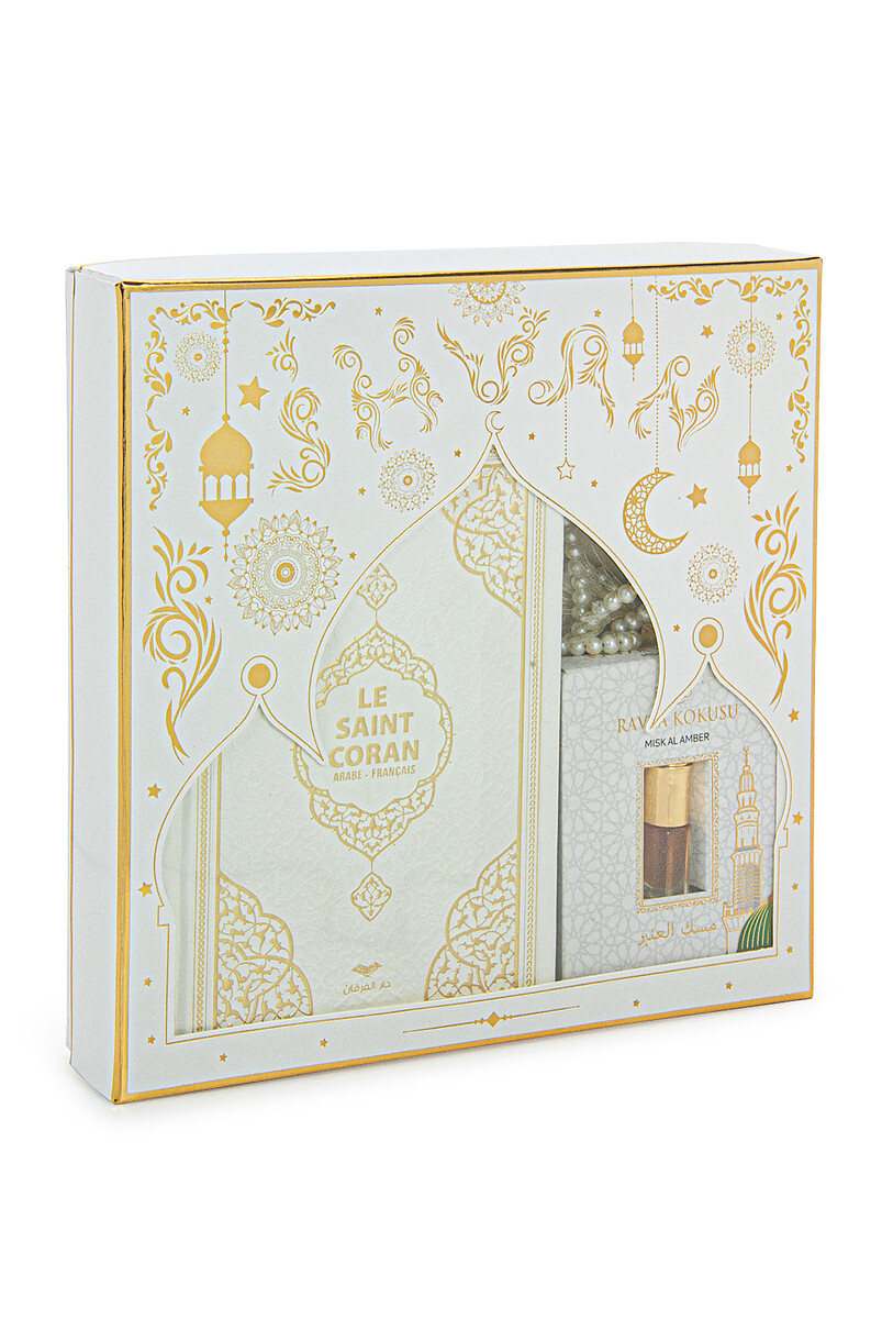 Quran with French Meaning and Medina Calligraphy and Prayer Rug Set White - 9