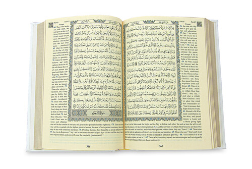 Quran with French Translation and Prayer Rug Set - 6