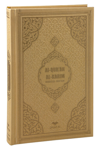 Quran with German Meal Medium Size - Gold - 1