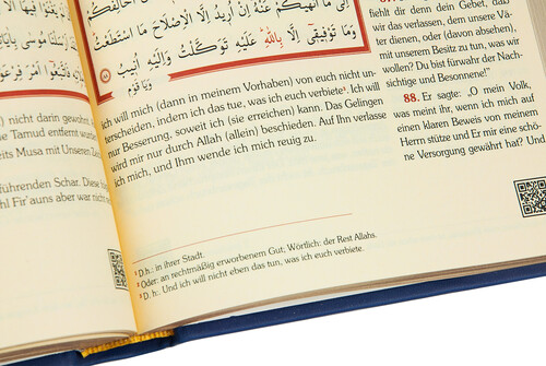 Quran with German Meal Medium Size - Gold - 5