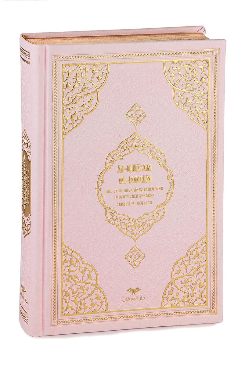 Quran with German Meal - Pink - 1