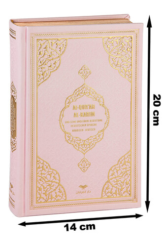 Quran with German Meal - Pink - 2