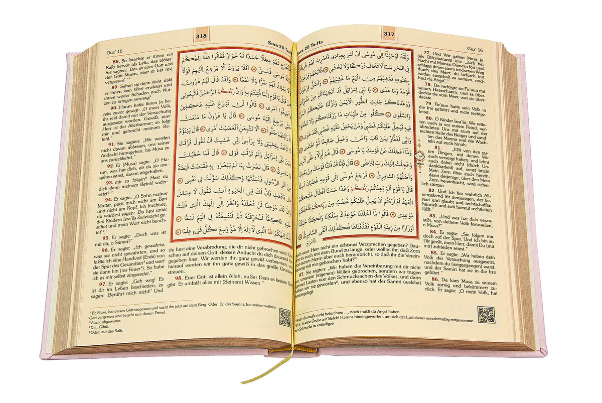 Quran with German Meal - Pink - 4