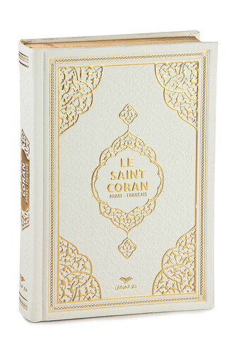 Quran with Meal in French - White - 1